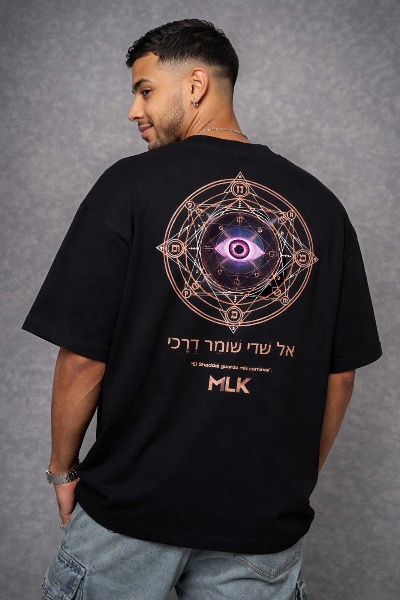 EL SHADDAI — Guardián del Camino